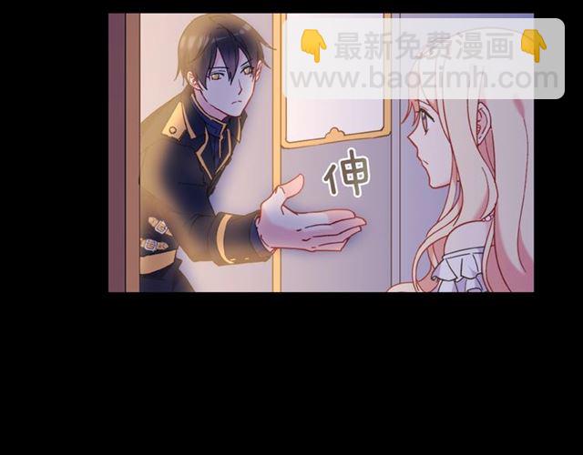第25话 解围91