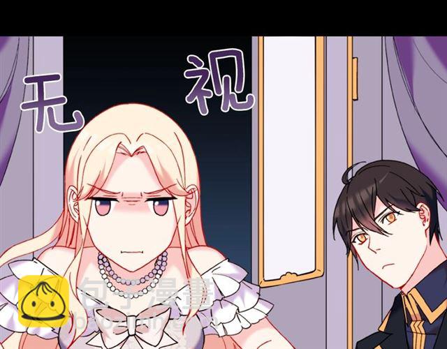 第25话 解围92