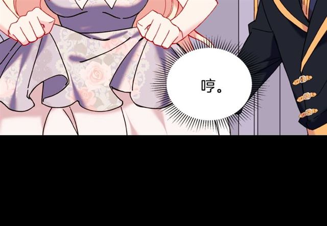 第25话 解围93