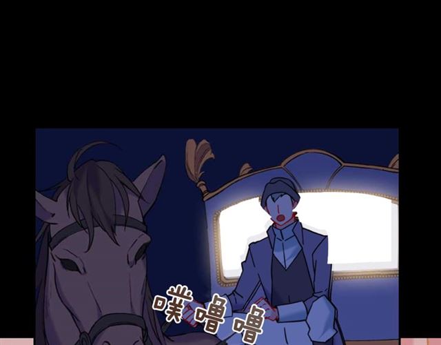 第25话 解围94