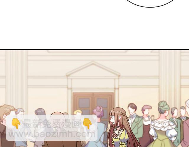 第26话 马车里的对话103