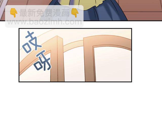 第26话 马车里的对话113