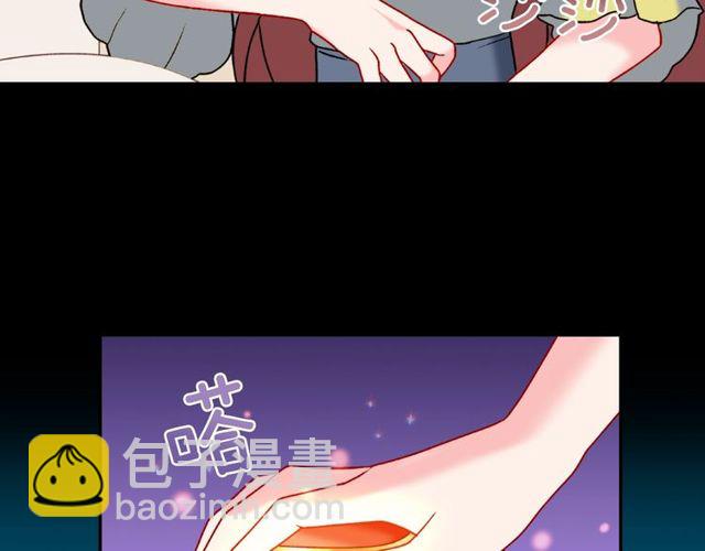 第26话 马车里的对话116