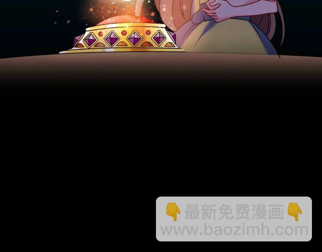 第26话 马车里的对话118