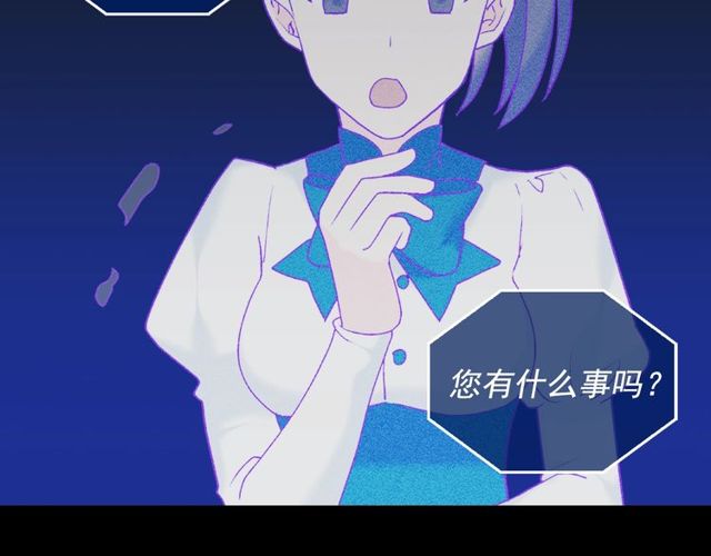 第26话 马车里的对话120