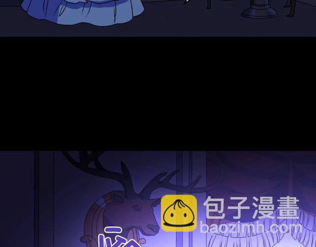 第26话 马车里的对话135