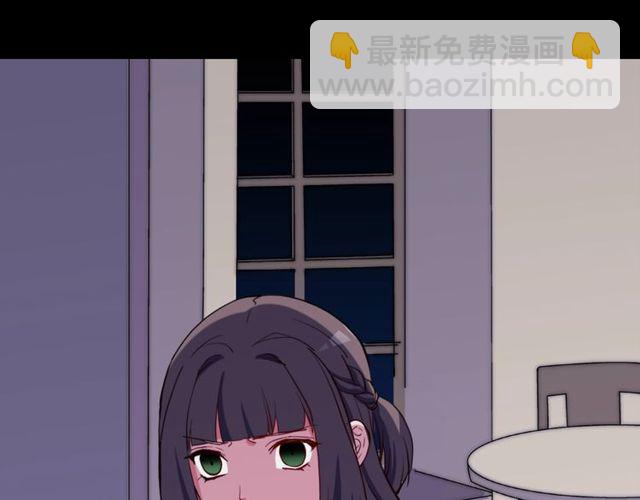 第26话 马车里的对话138