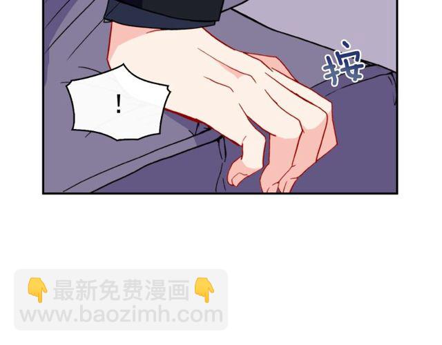第26话 马车里的对话148