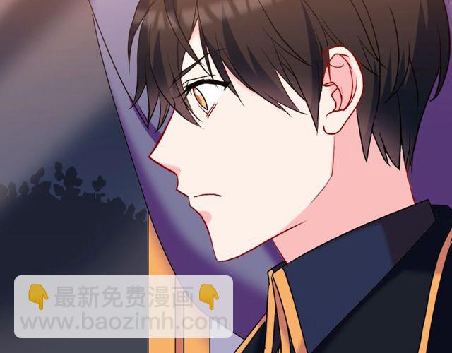 第26话 马车里的对话23