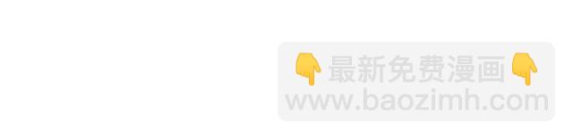 第26话 马车里的对话40