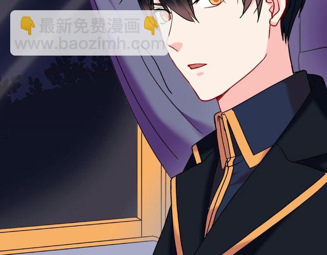 第26话 马车里的对话46