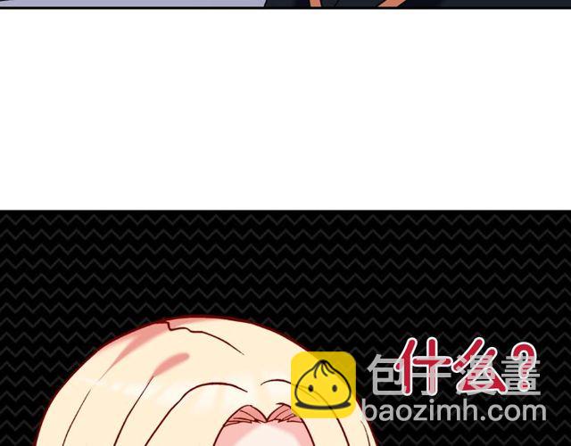 第26话 马车里的对话47
