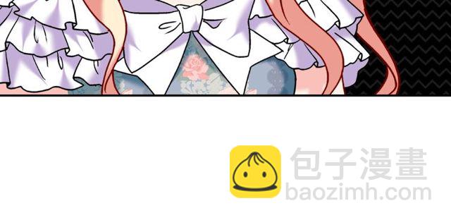 第26话 马车里的对话49