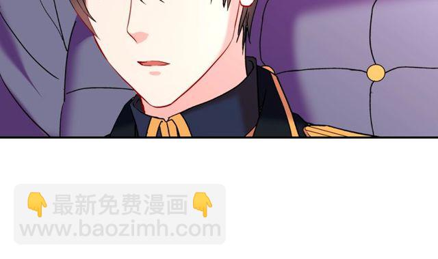 第26话 马车里的对话72