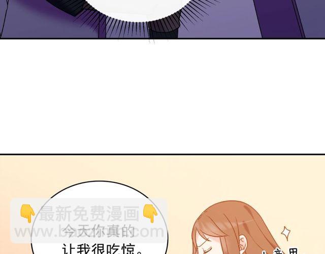 第26话 马车里的对话75