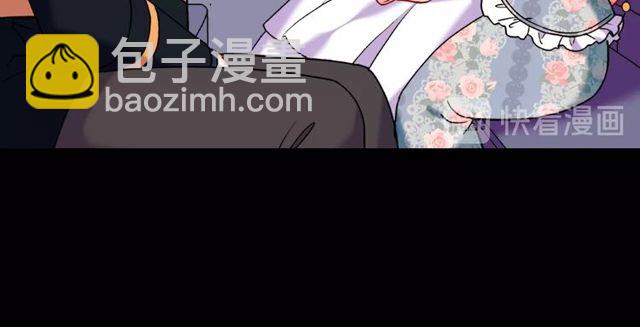 第26话 马车里的对话90