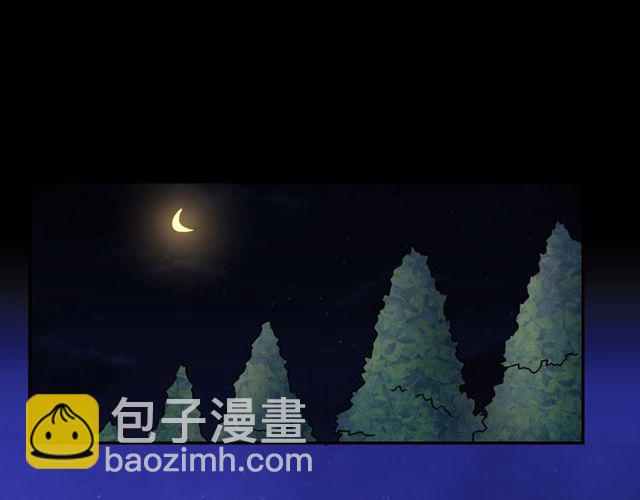 第26话 马车里的对话91