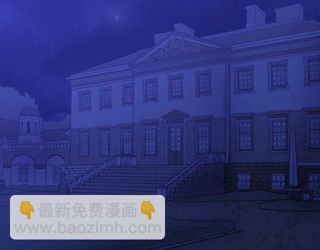 第26话 马车里的对话92