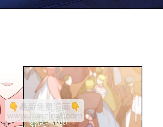 第26话 马车里的对话93
