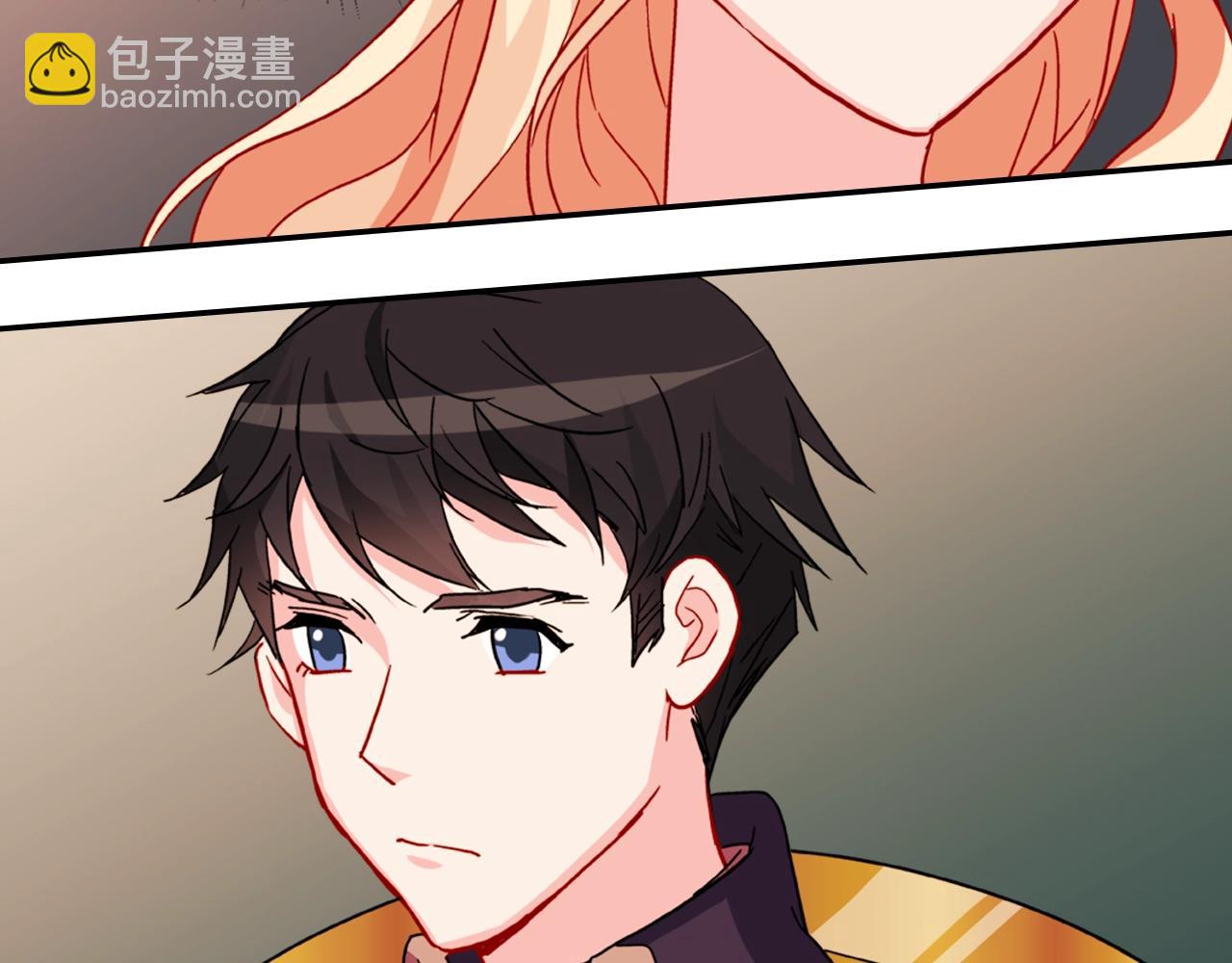 第38话 邀请函135