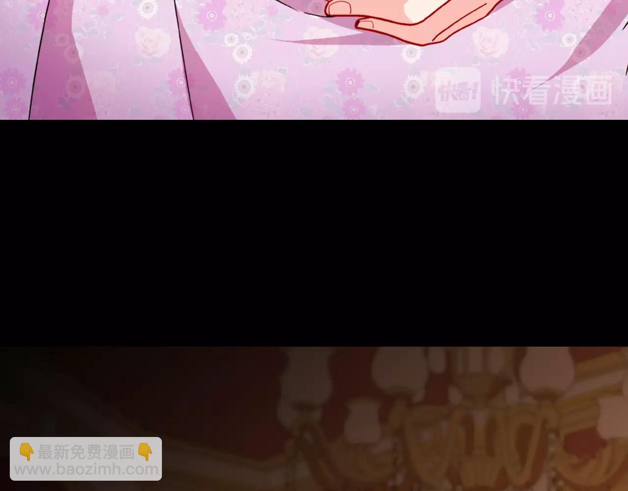 第38话 邀请函140