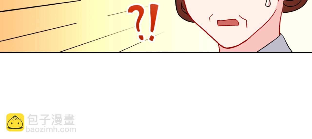 第38话 邀请函40