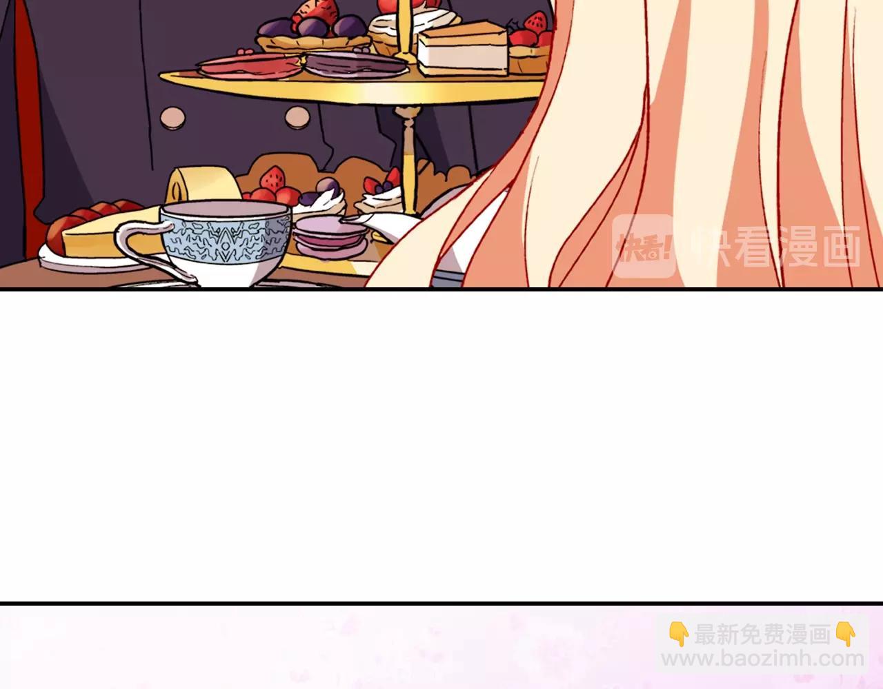 第38话 邀请函87