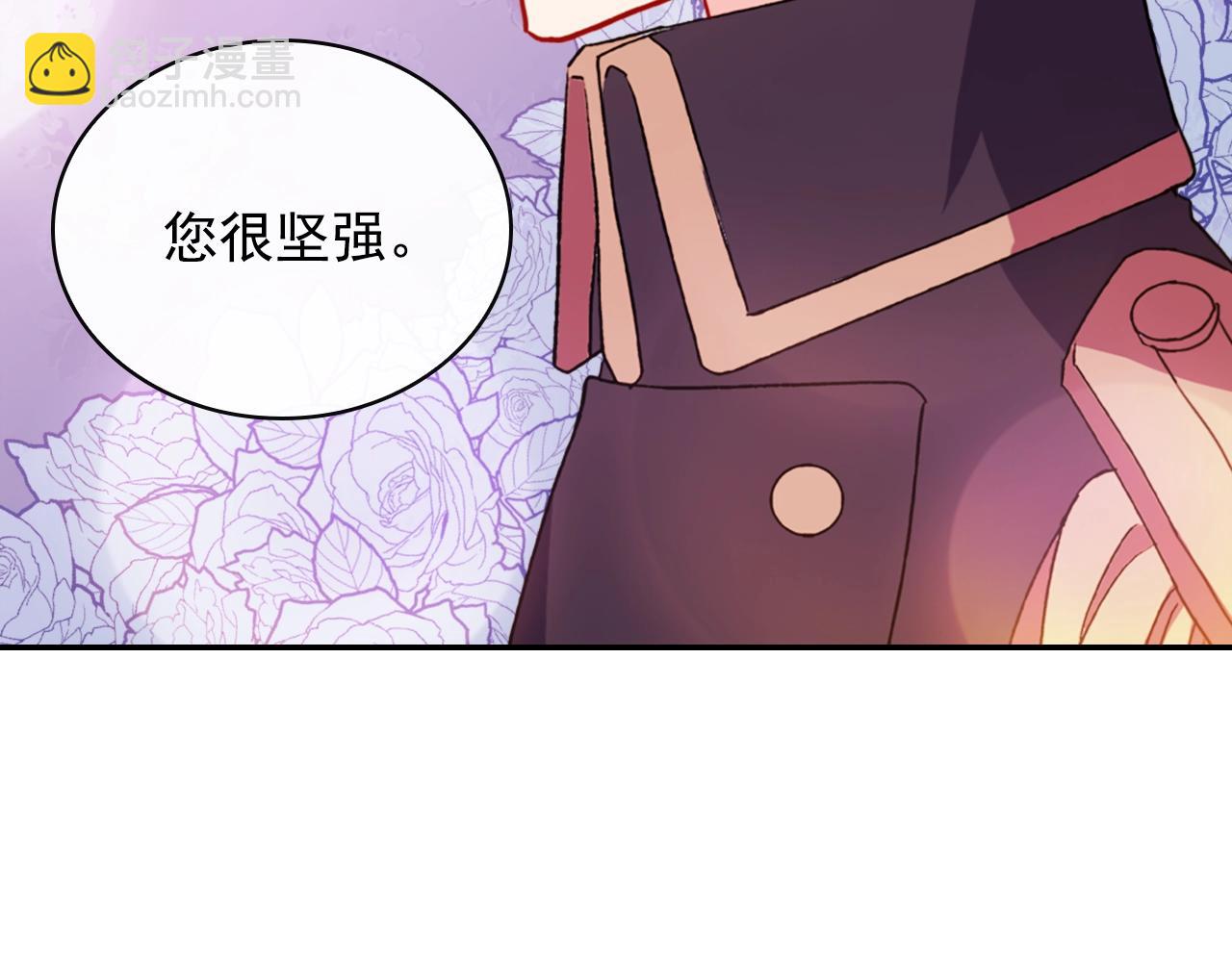 第38话 邀请函89