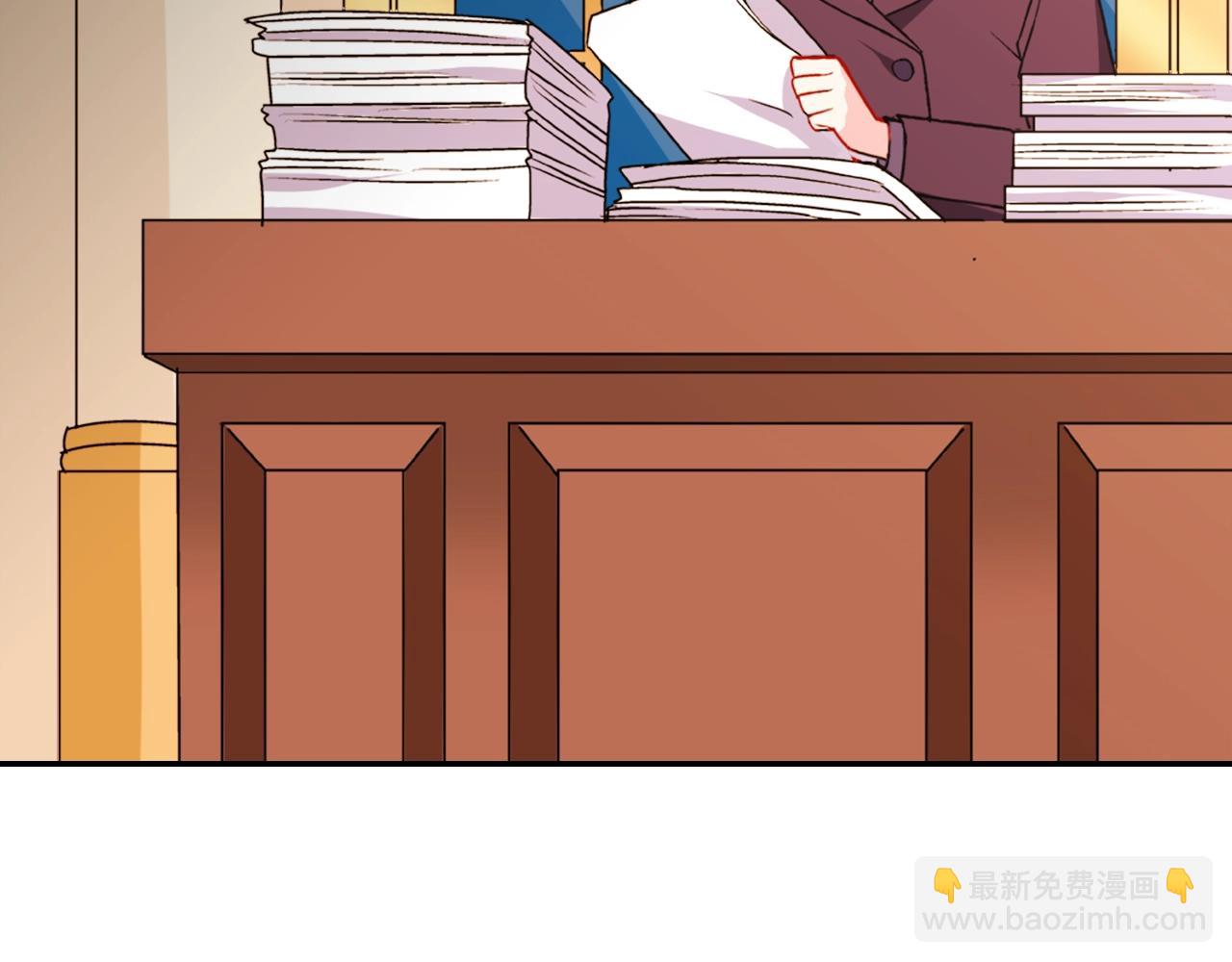第39话 爸爸的礼物123