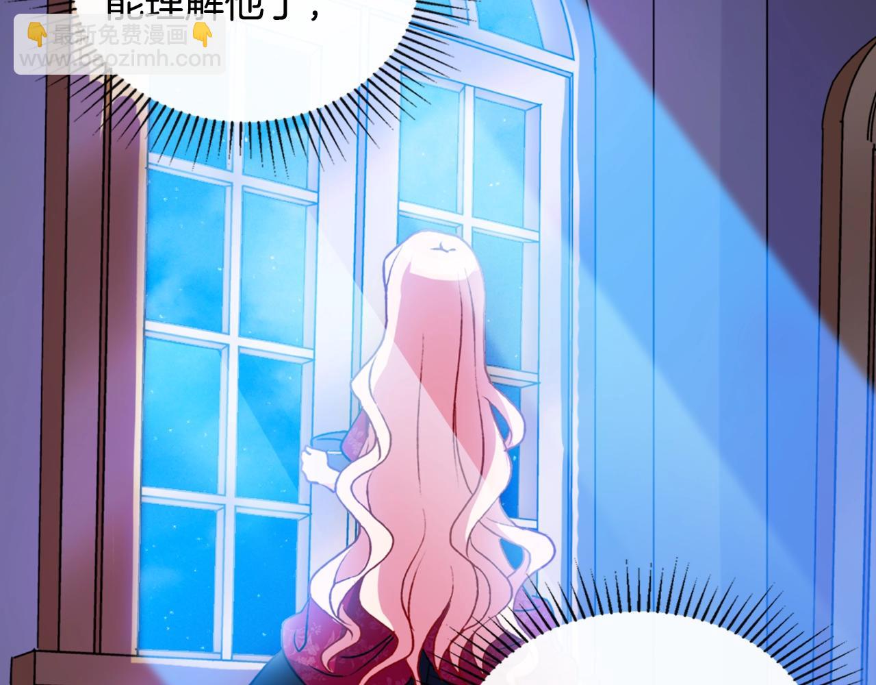 第39话 爸爸的礼物128