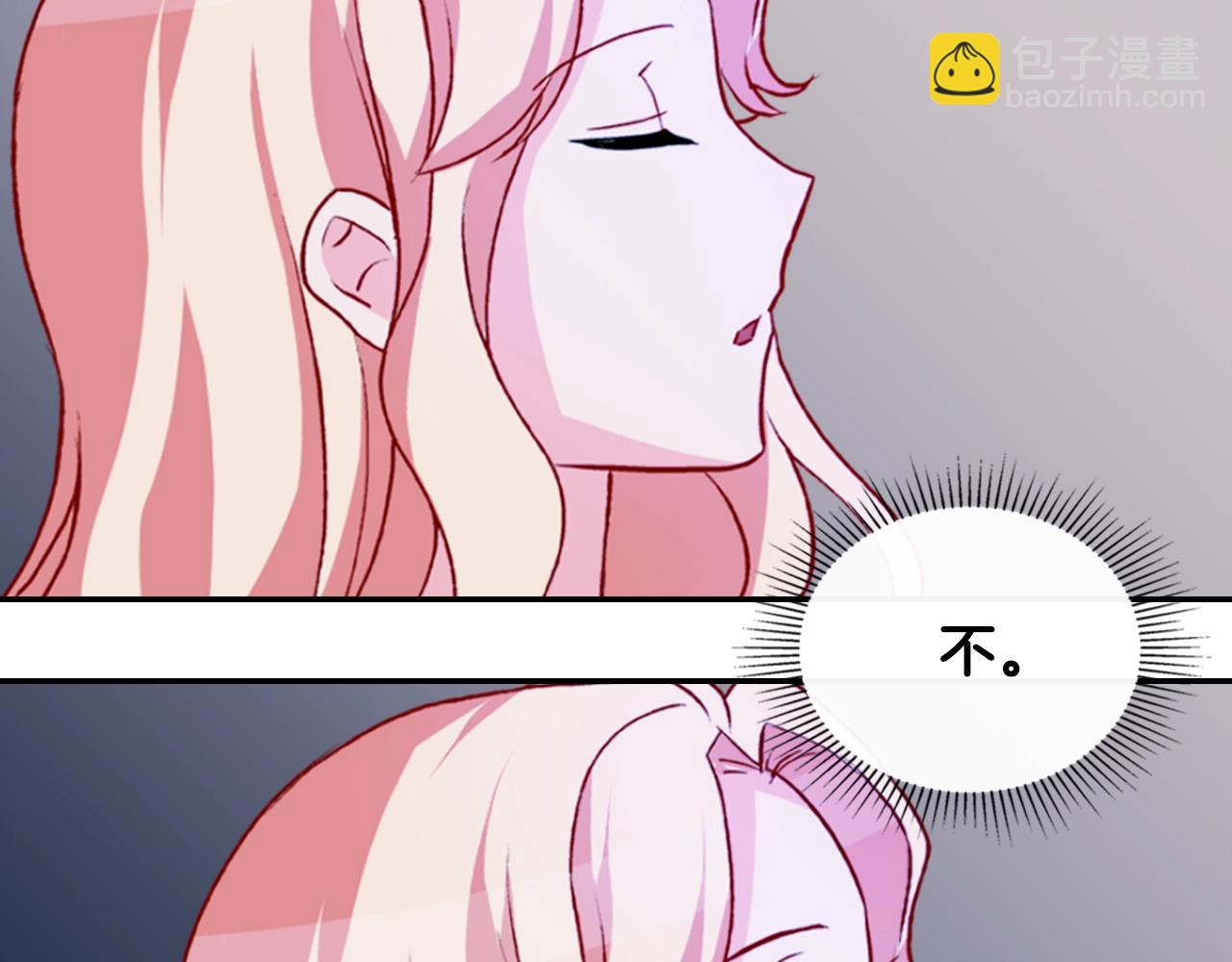 第39话 爸爸的礼物130