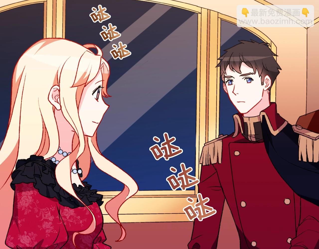 第39话 爸爸的礼物16