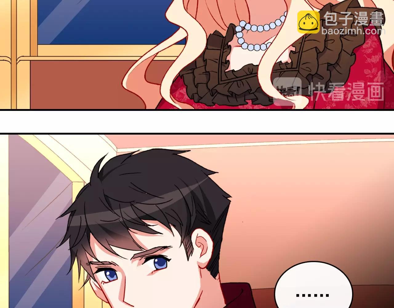 第39话 爸爸的礼物18