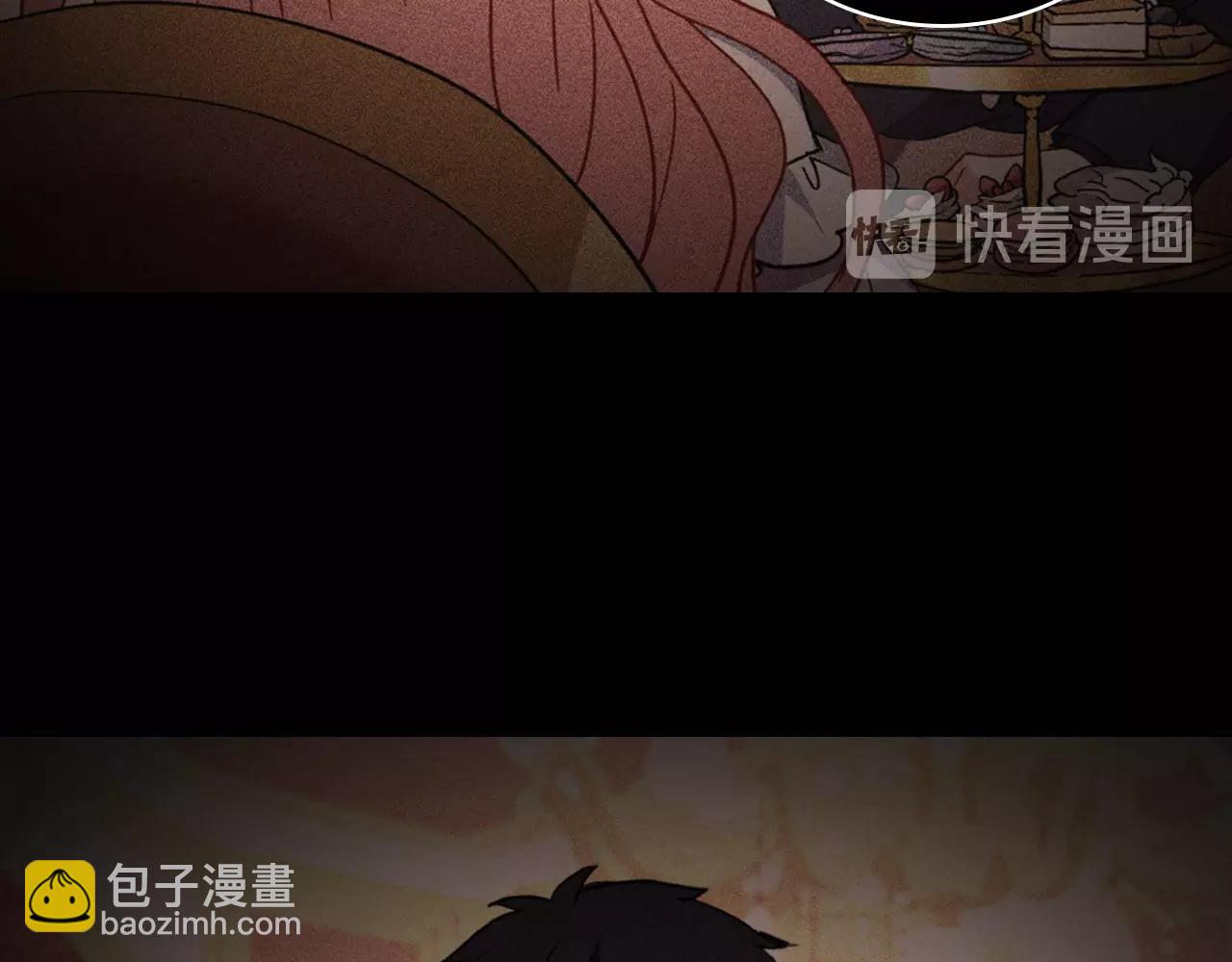 第39话 爸爸的礼物26