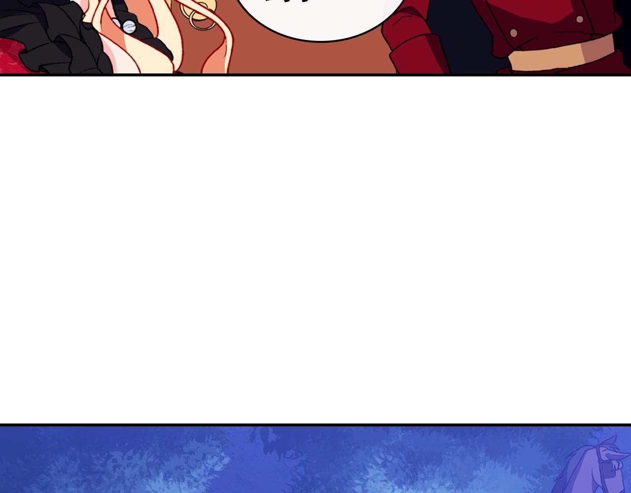 第39话 爸爸的礼物44