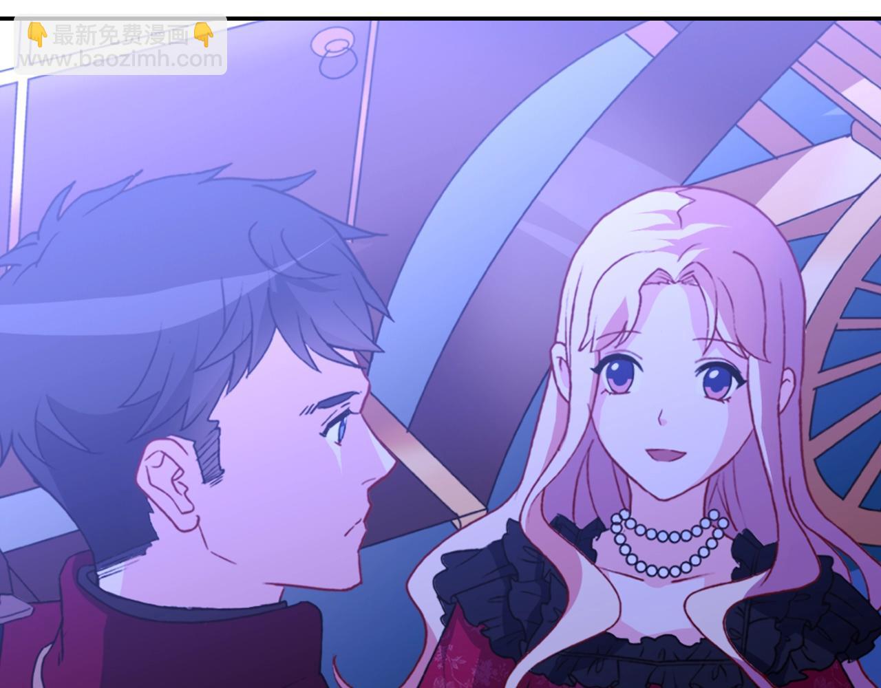 第39话 爸爸的礼物47