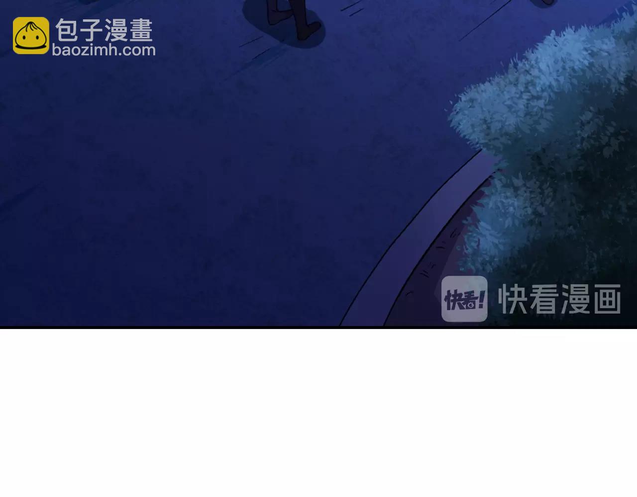 第39话 爸爸的礼物50