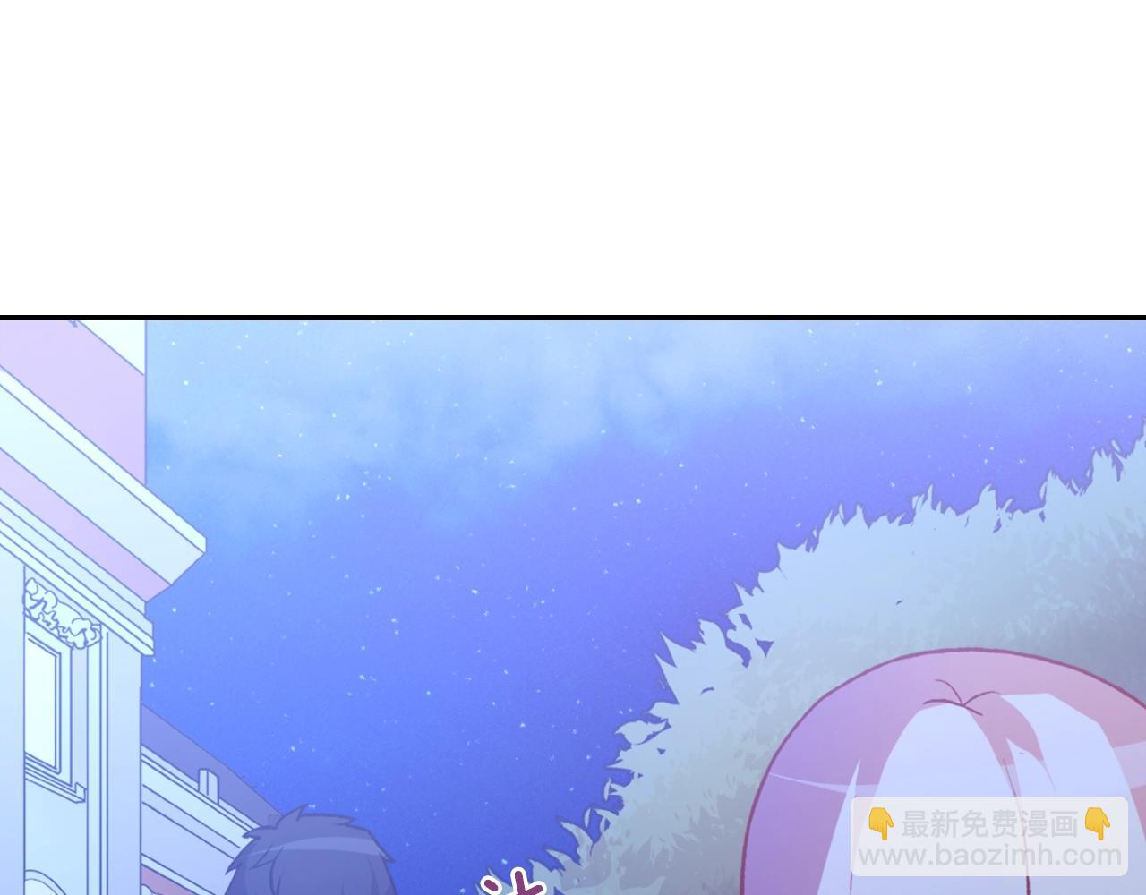 第39话 爸爸的礼物56