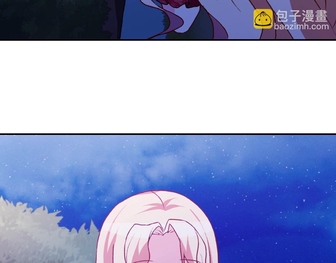 第39话 爸爸的礼物58