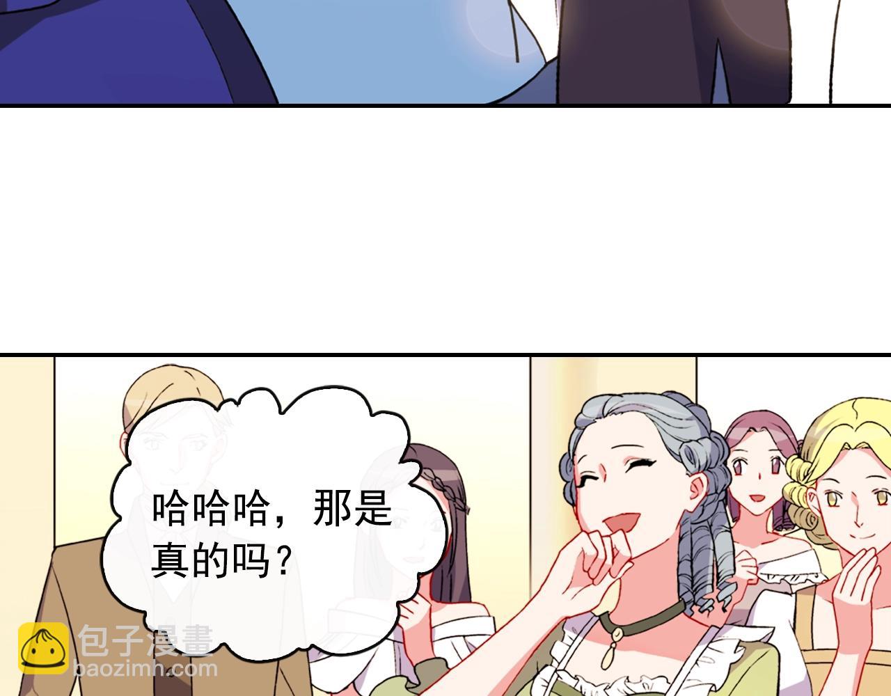 第39话 爸爸的礼物6