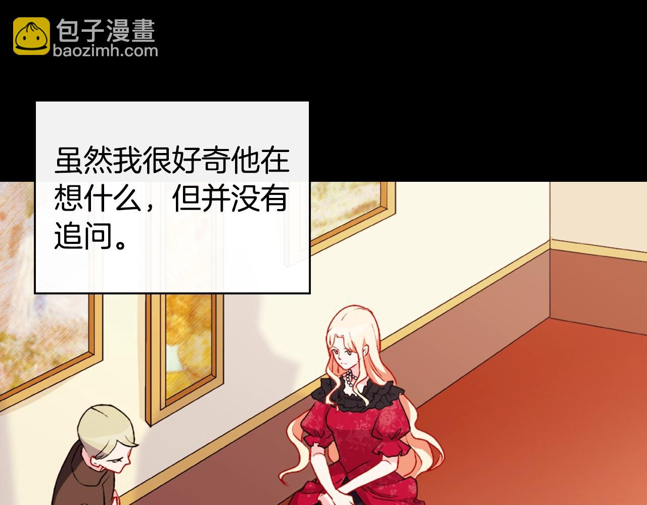 第39话 爸爸的礼物63