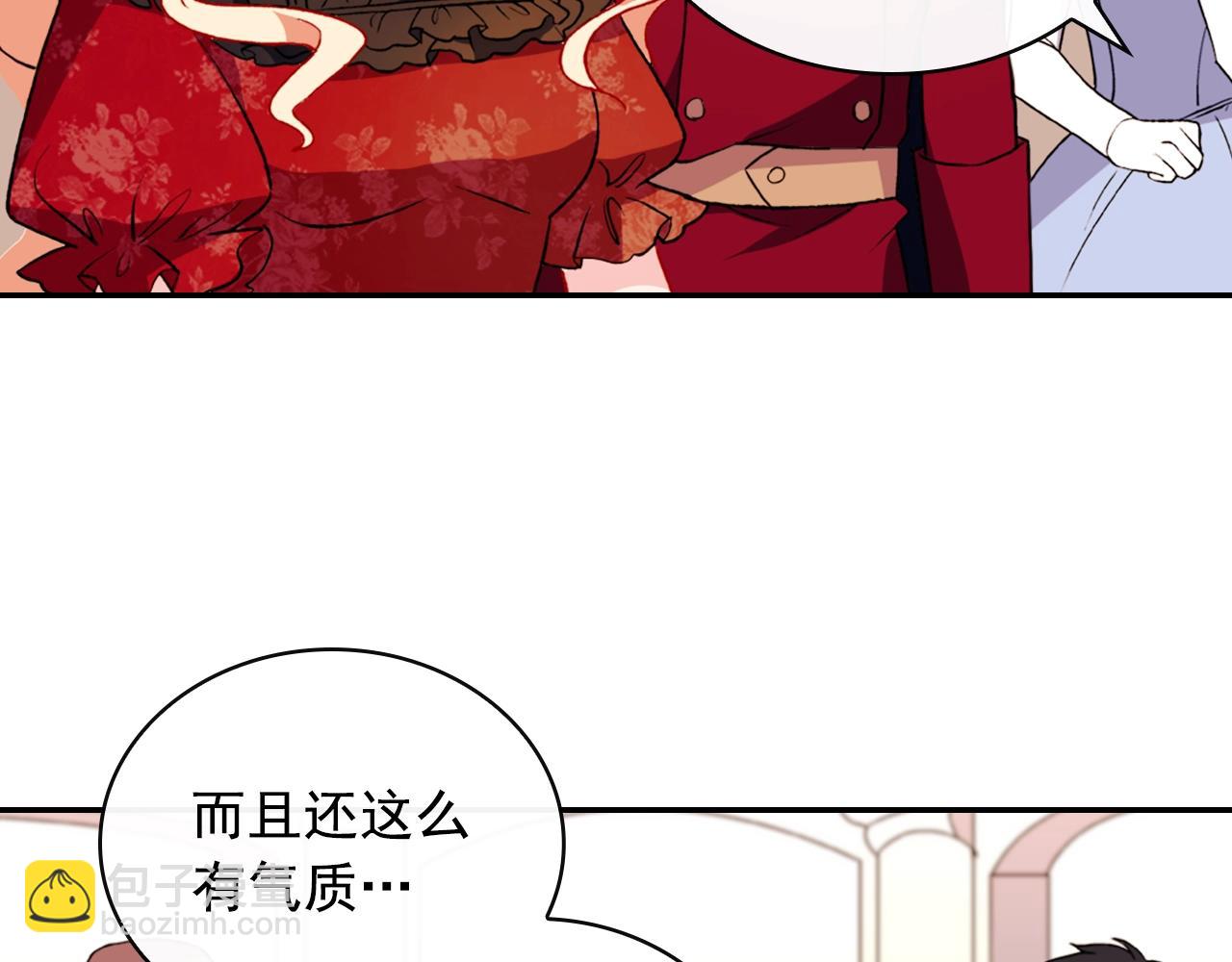 第39话 爸爸的礼物8