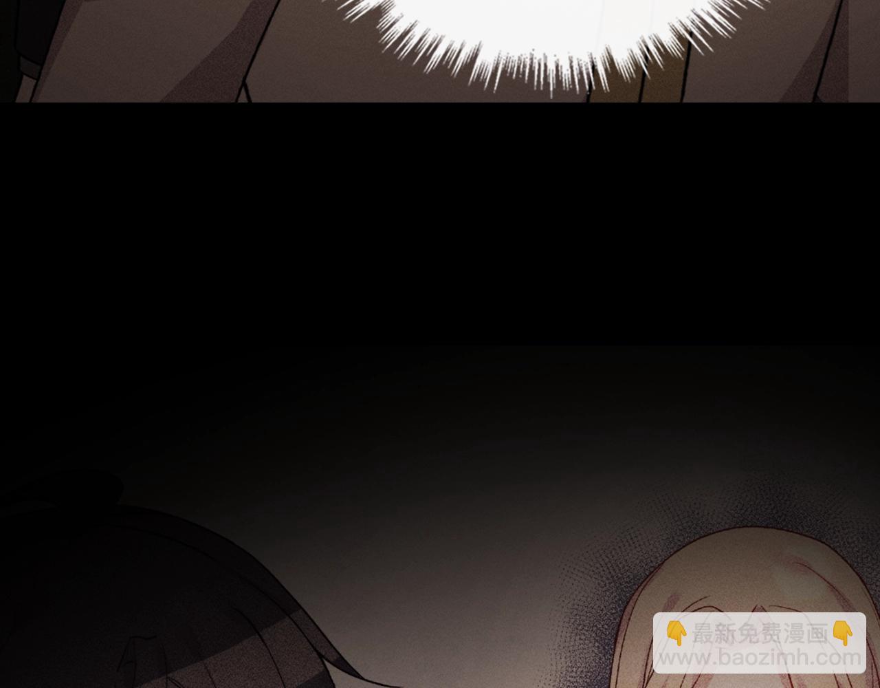第39话 爸爸的礼物94