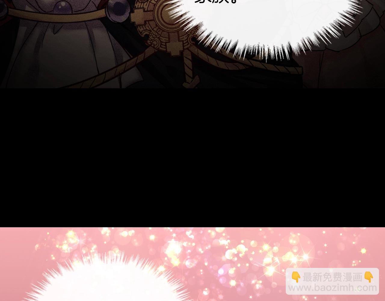 第39话 爸爸的礼物96
