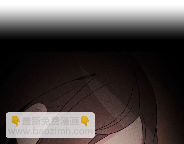 第27话 皇太子的恳求125