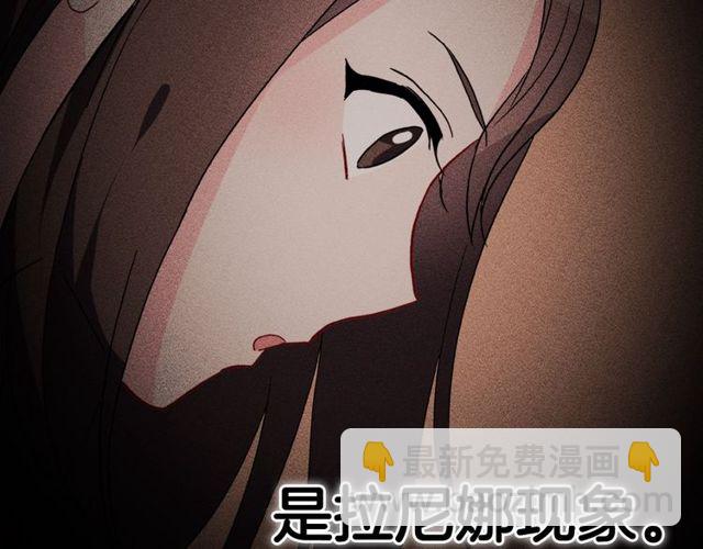 第27话 皇太子的恳求126