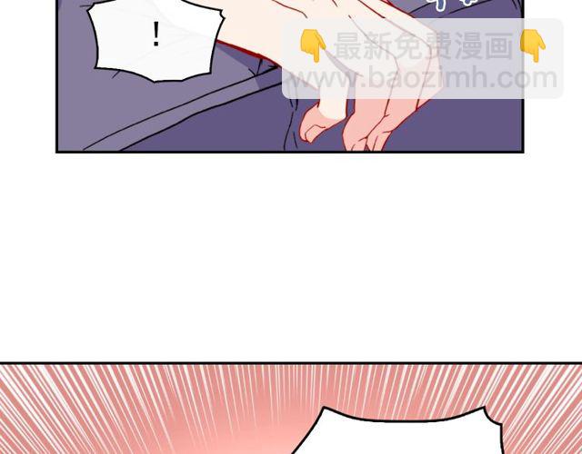 第27话 皇太子的恳求39