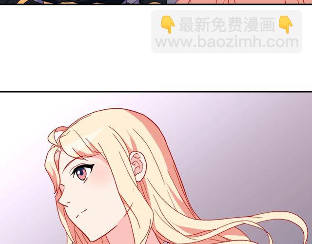 第27话 皇太子的恳求96