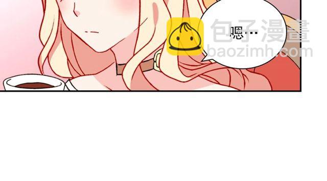第28话 恶女的办法102