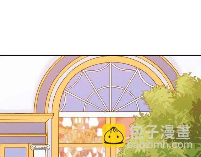 第28话 恶女的办法103